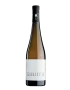 GIULIETTA Garganega con varietà resistenti Italia in food prodotti tipici italiani