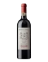 Taurasi Riserva della famiglia altavigna italia in food prodotti tipici