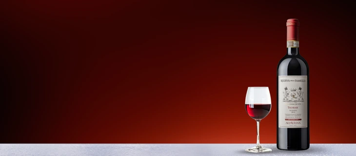 carosello vino rosso italia in food vendita online di prodotti tipici italiani